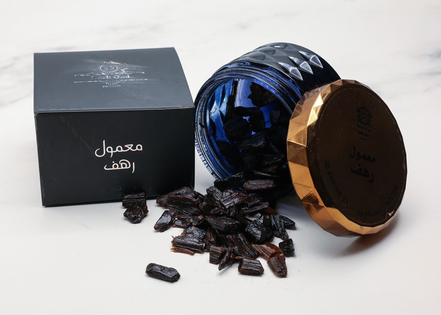 رهف